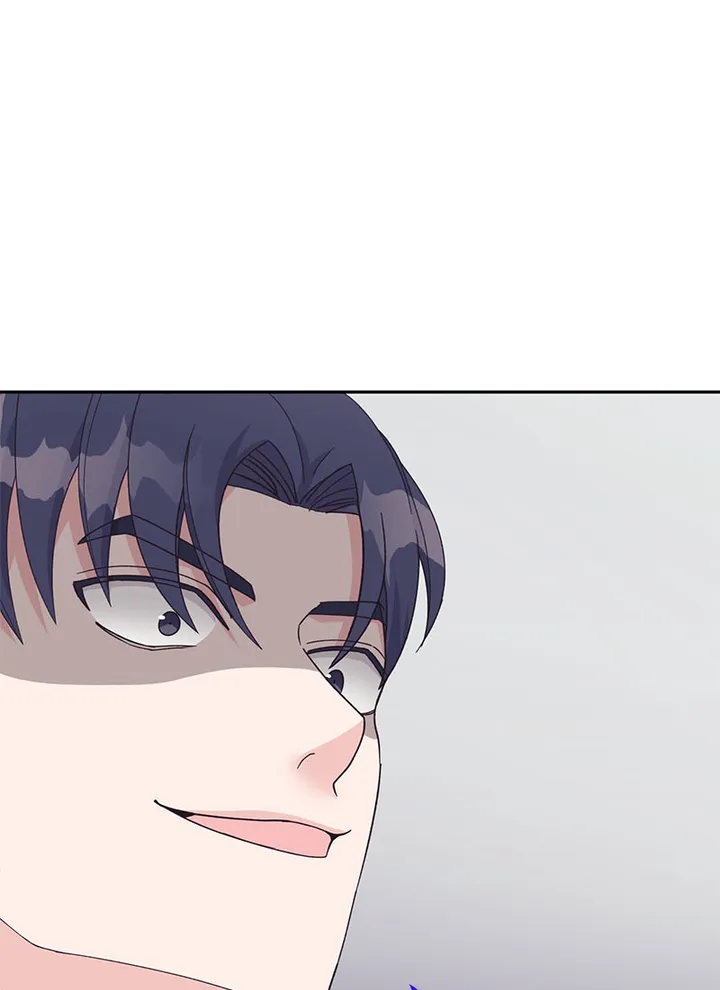Lend Me Your Lips Chapter 19 page 16