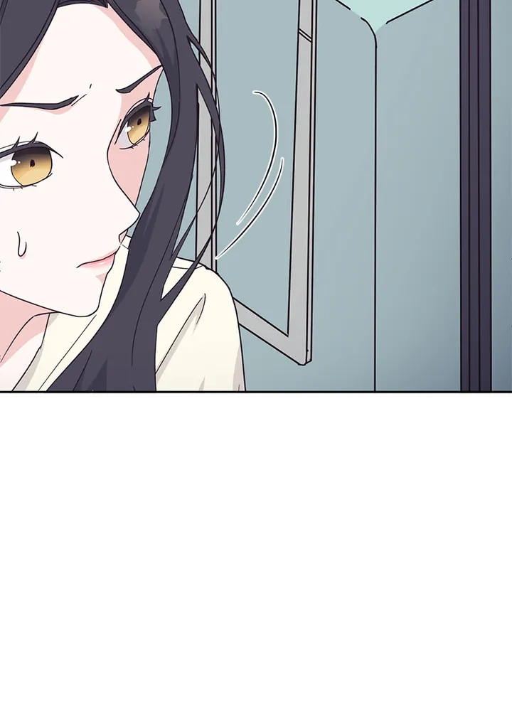 Lend Me Your Lips Chapter 19 page 24