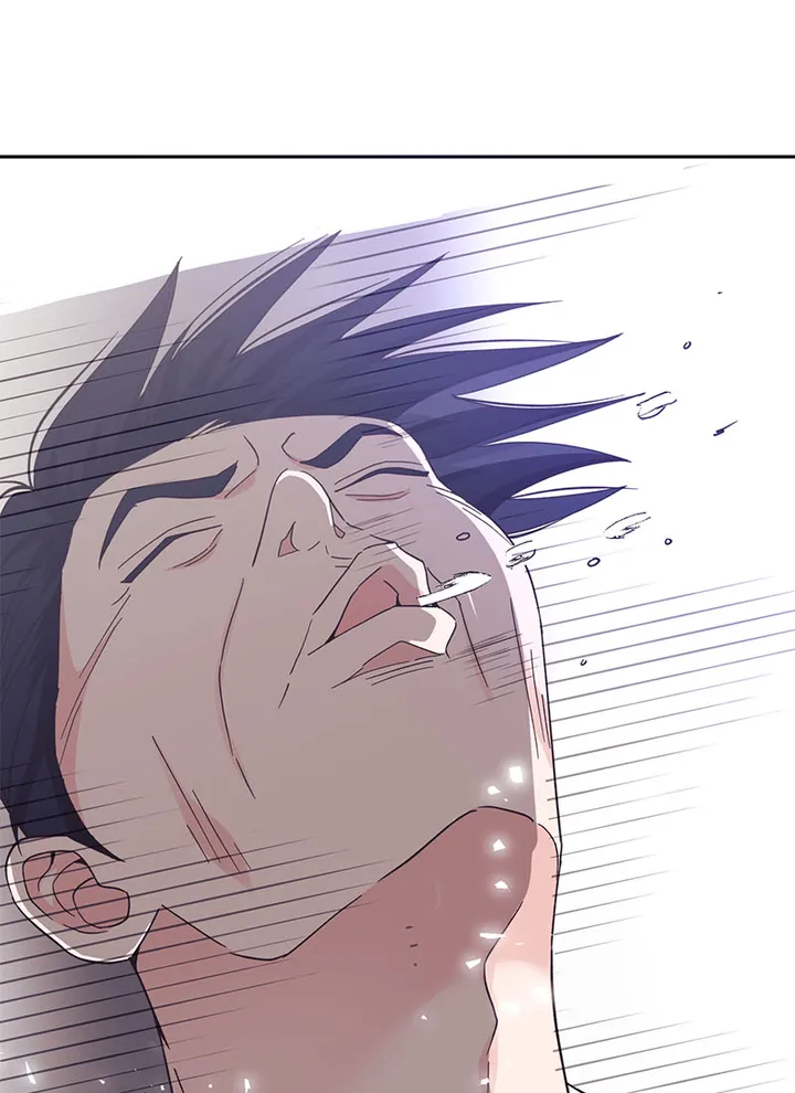 Lend Me Your Lips Chapter 19 page 36