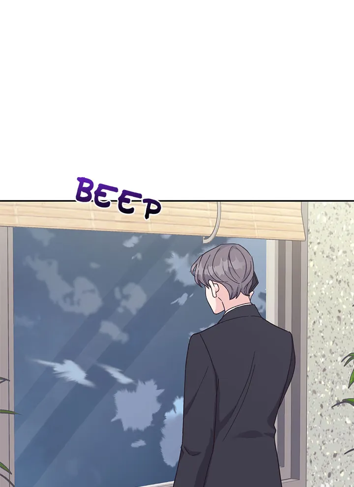 Lend Me Your Lips Chapter 19 page 38