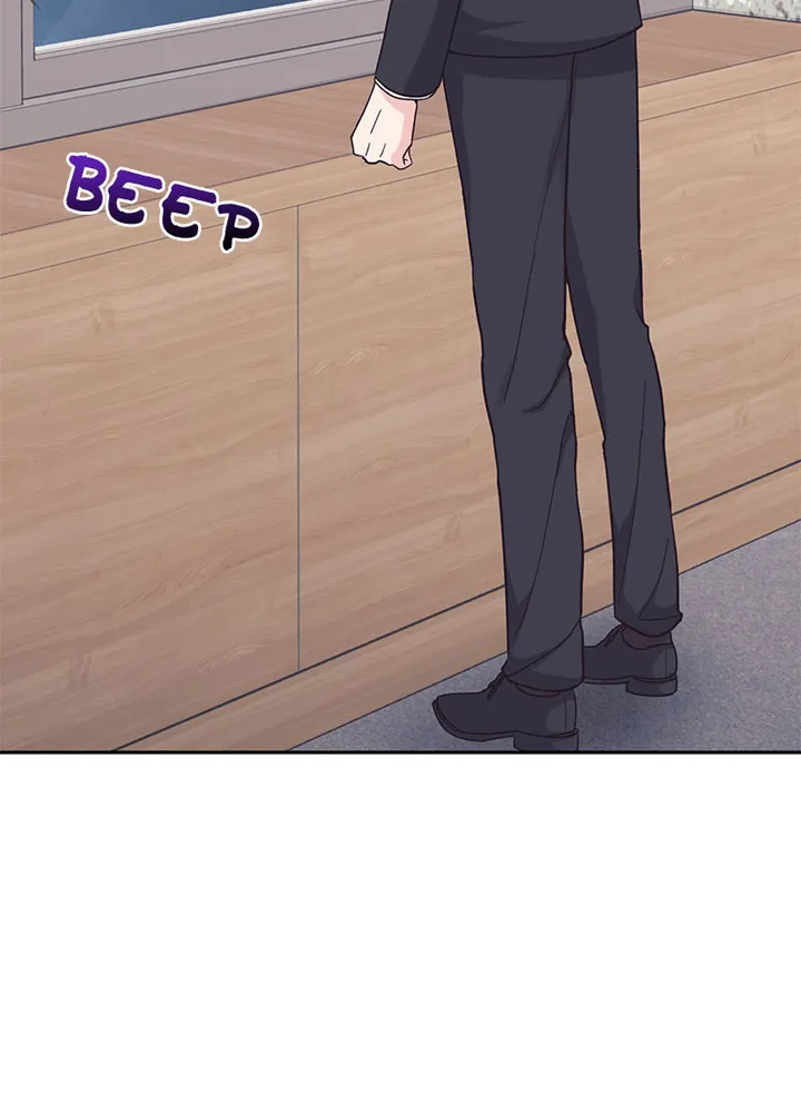 Lend Me Your Lips Chapter 19 page 39