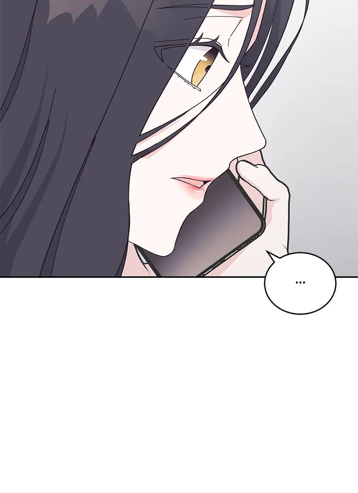 Lend Me Your Lips Chapter 19 page 43