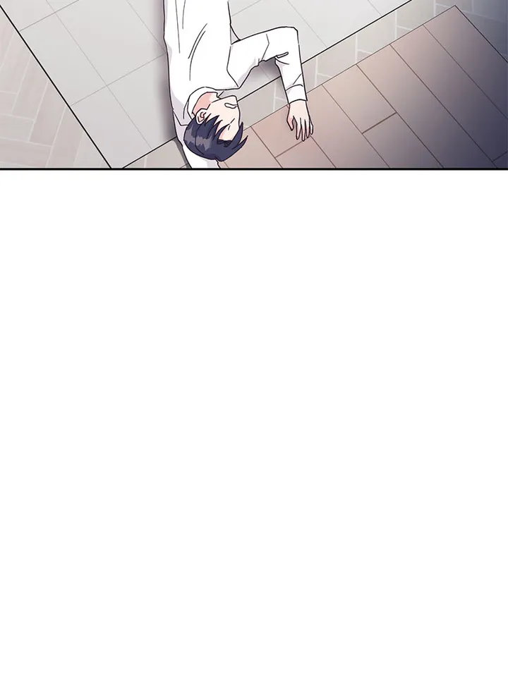 Lend Me Your Lips Chapter 19 page 46