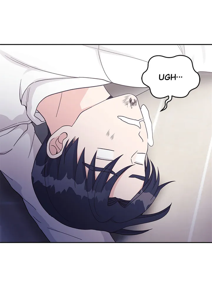 Lend Me Your Lips Chapter 19 page 47