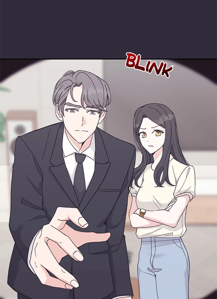 Lend Me Your Lips Chapter 19 page 49