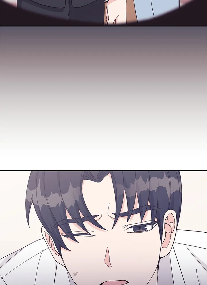 Lend Me Your Lips Chapter 19 page 50