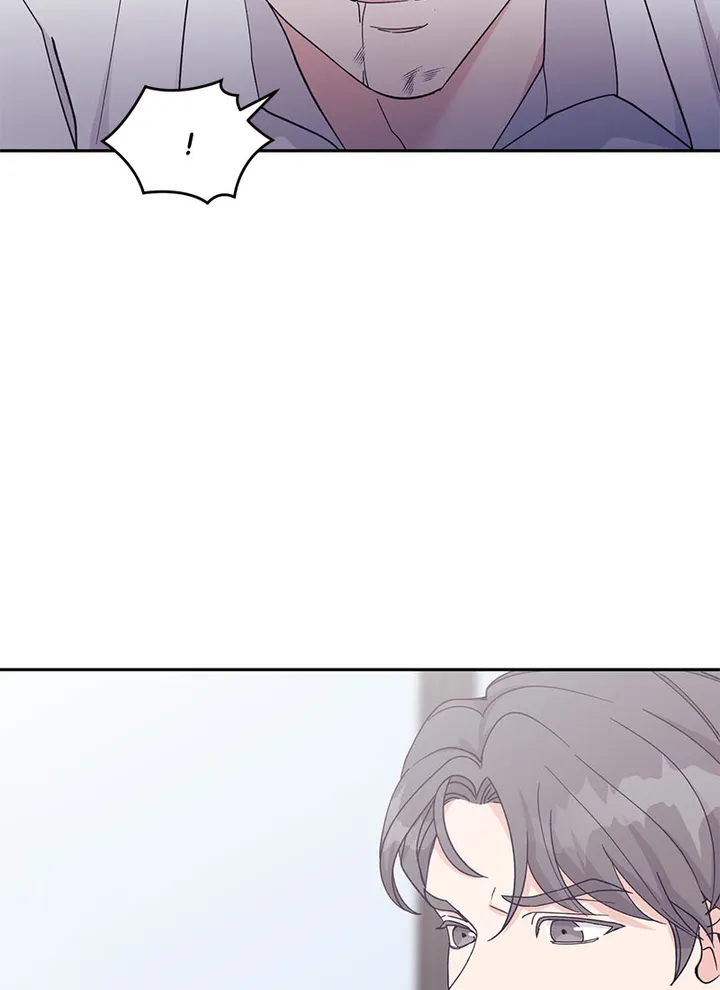 Lend Me Your Lips Chapter 19 page 51