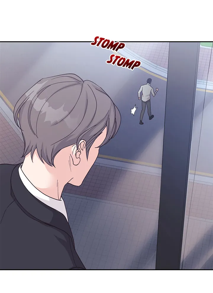 Lend Me Your Lips Chapter 19 page 57