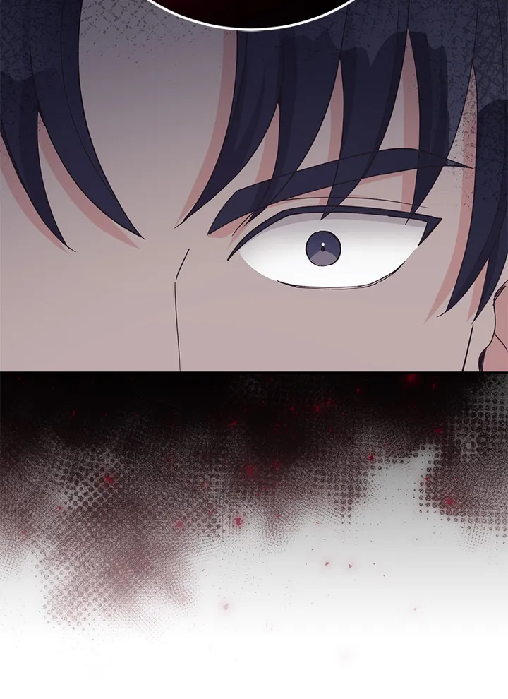 Lend Me Your Lips Chapter 19 page 5