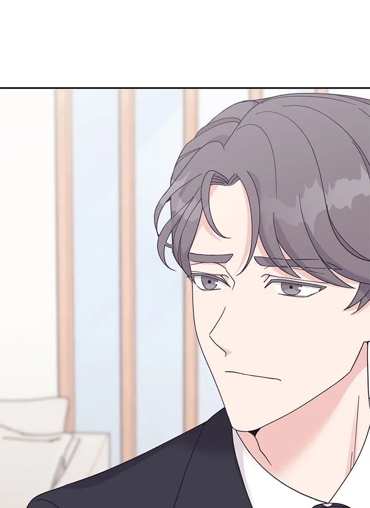 Lend Me Your Lips Chapter 19 page 61