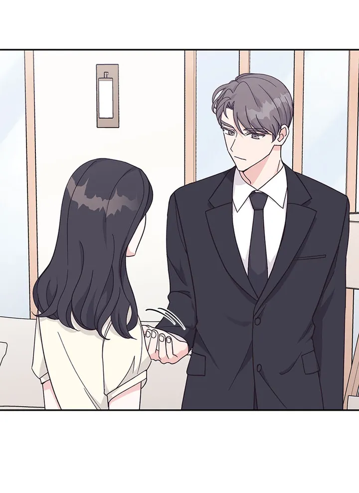 Lend Me Your Lips Chapter 19 page 67