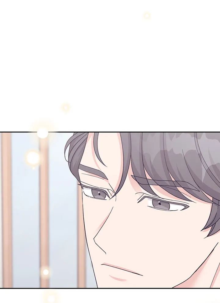 Lend Me Your Lips Chapter 19 page 69