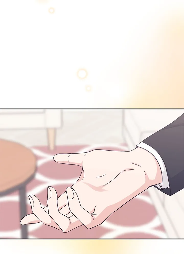 Lend Me Your Lips Chapter 19 page 70