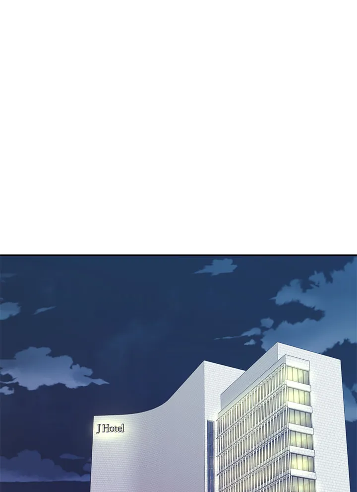 Lend Me Your Lips Chapter 19 page 73