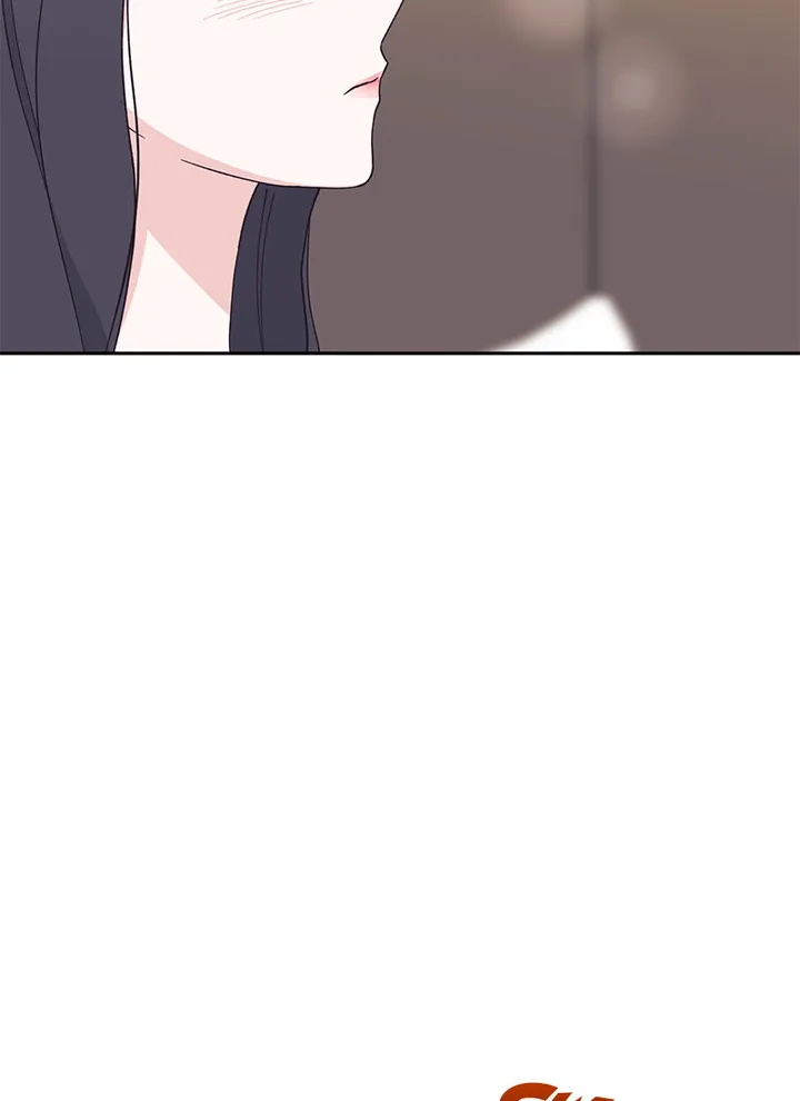 Lend Me Your Lips Chapter 19 page 79