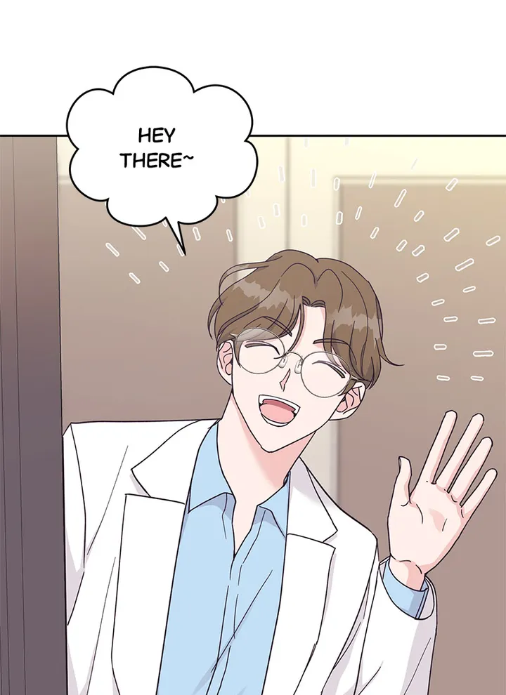 Lend Me Your Lips Chapter 19 page 81