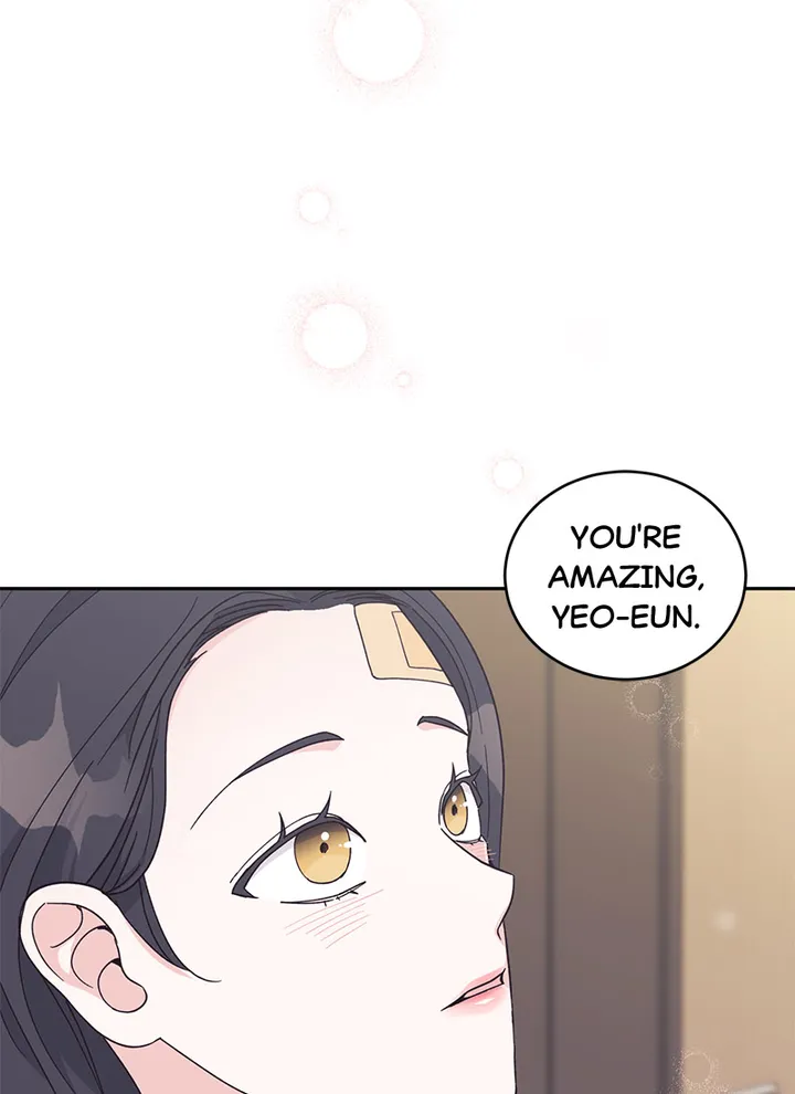 Lend Me Your Lips Chapter 19 page 94