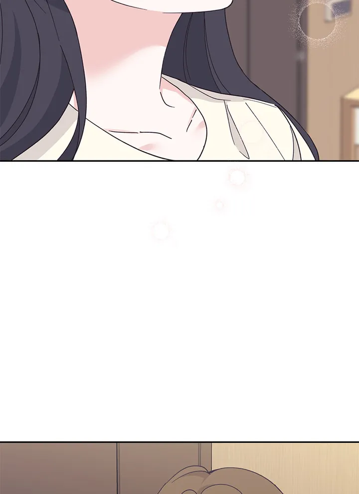 Lend Me Your Lips Chapter 19 page 95