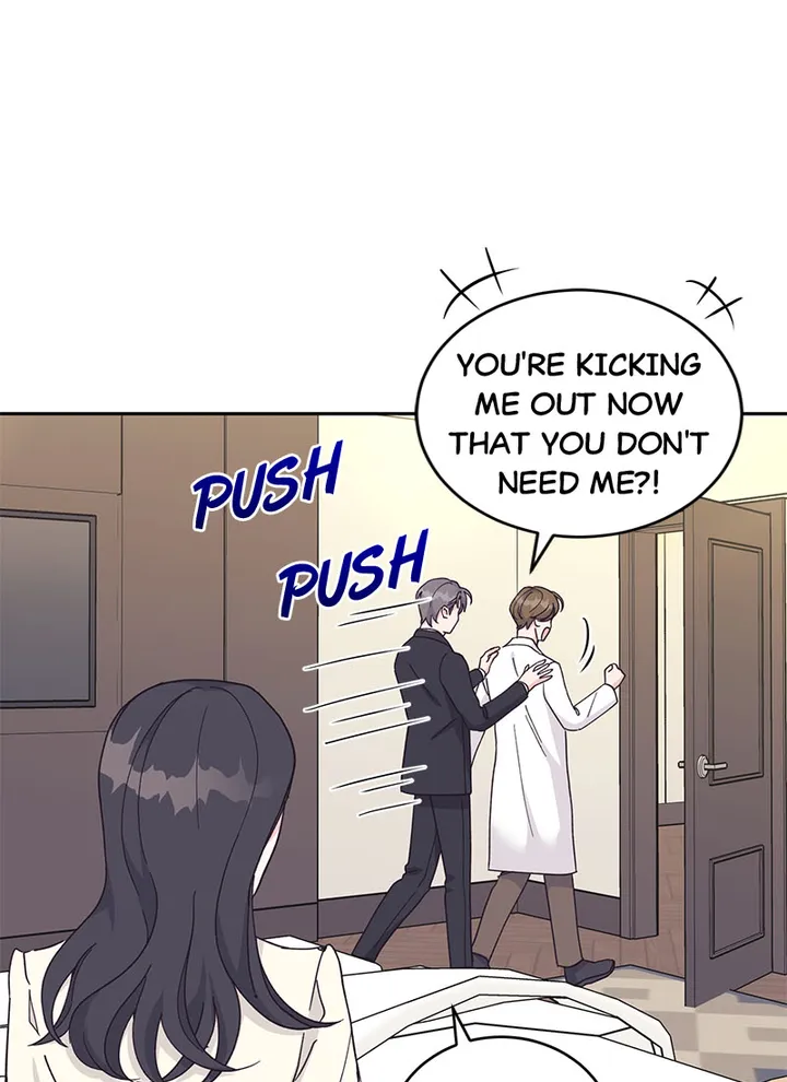 Lend Me Your Lips Chapter 19 page 97