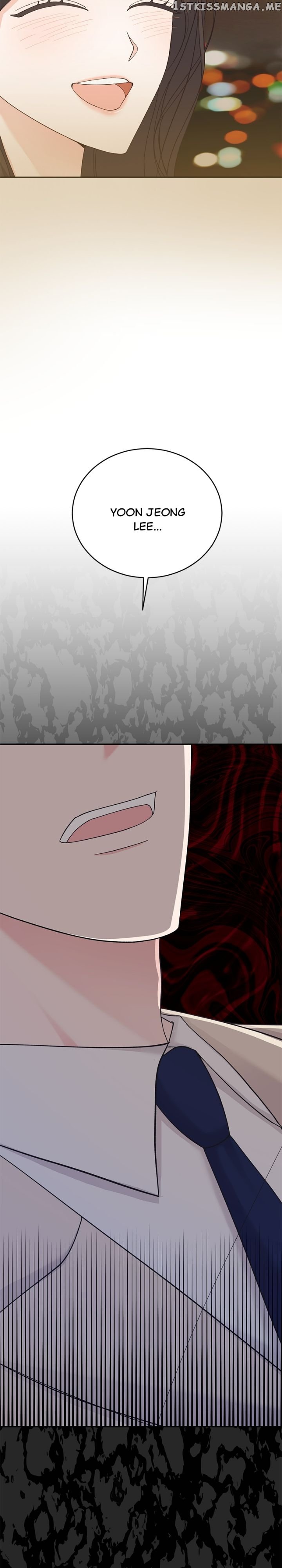 Lend Me Your Lips Chapter 32 page 1