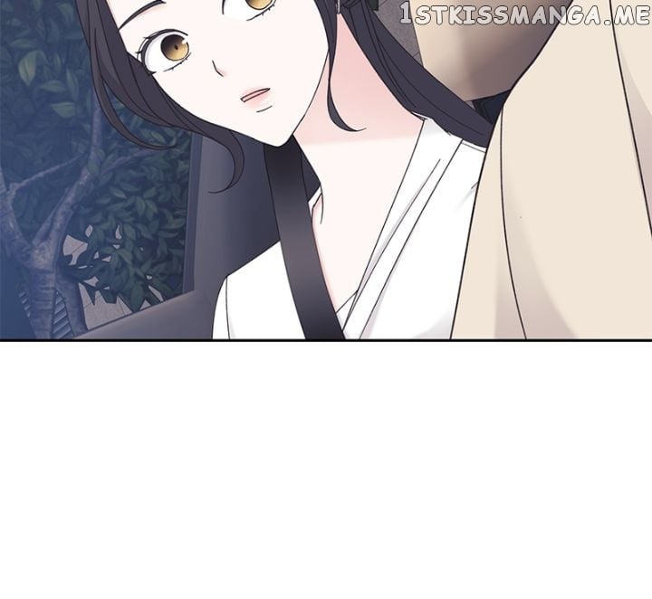 Lend Me Your Lips Chapter 32 page 23