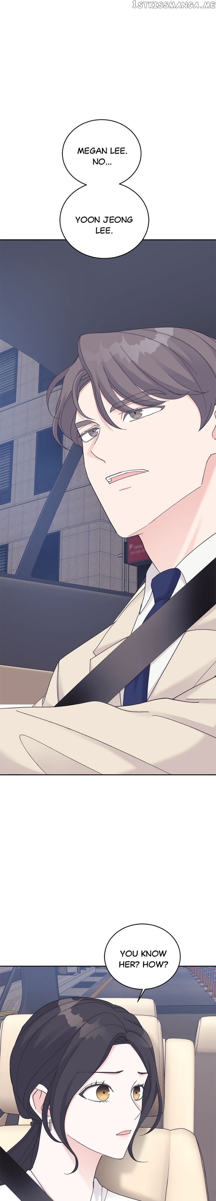 Lend Me Your Lips Chapter 32 page 24