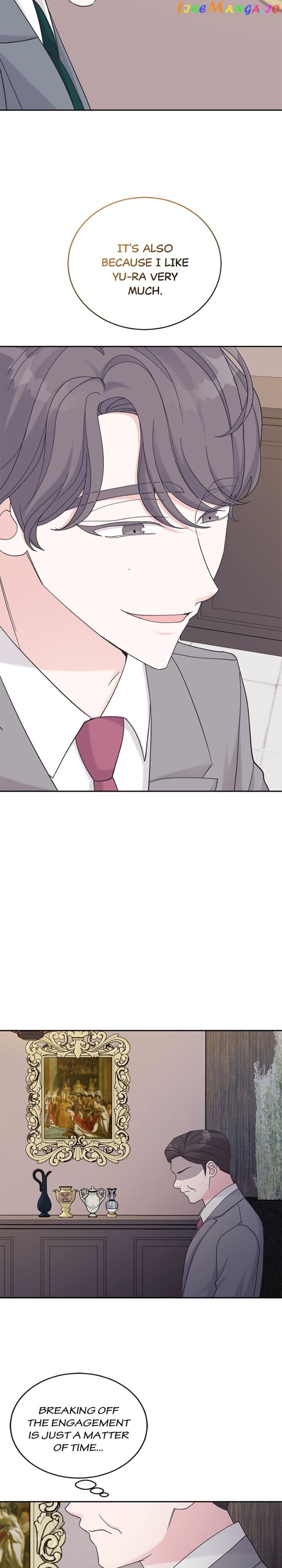 Lend Me Your Lips Chapter 36 page 18