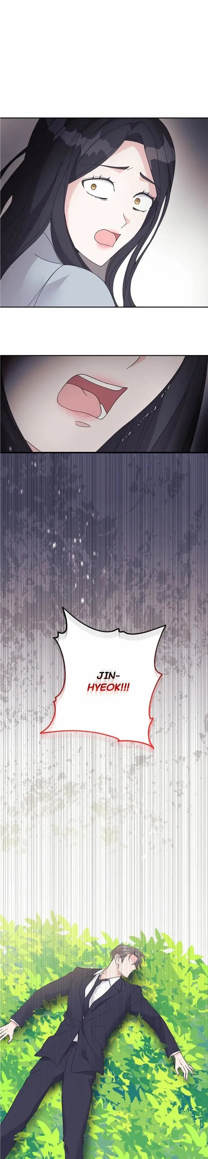Lend Me Your Lips Chapter 48 page 0
