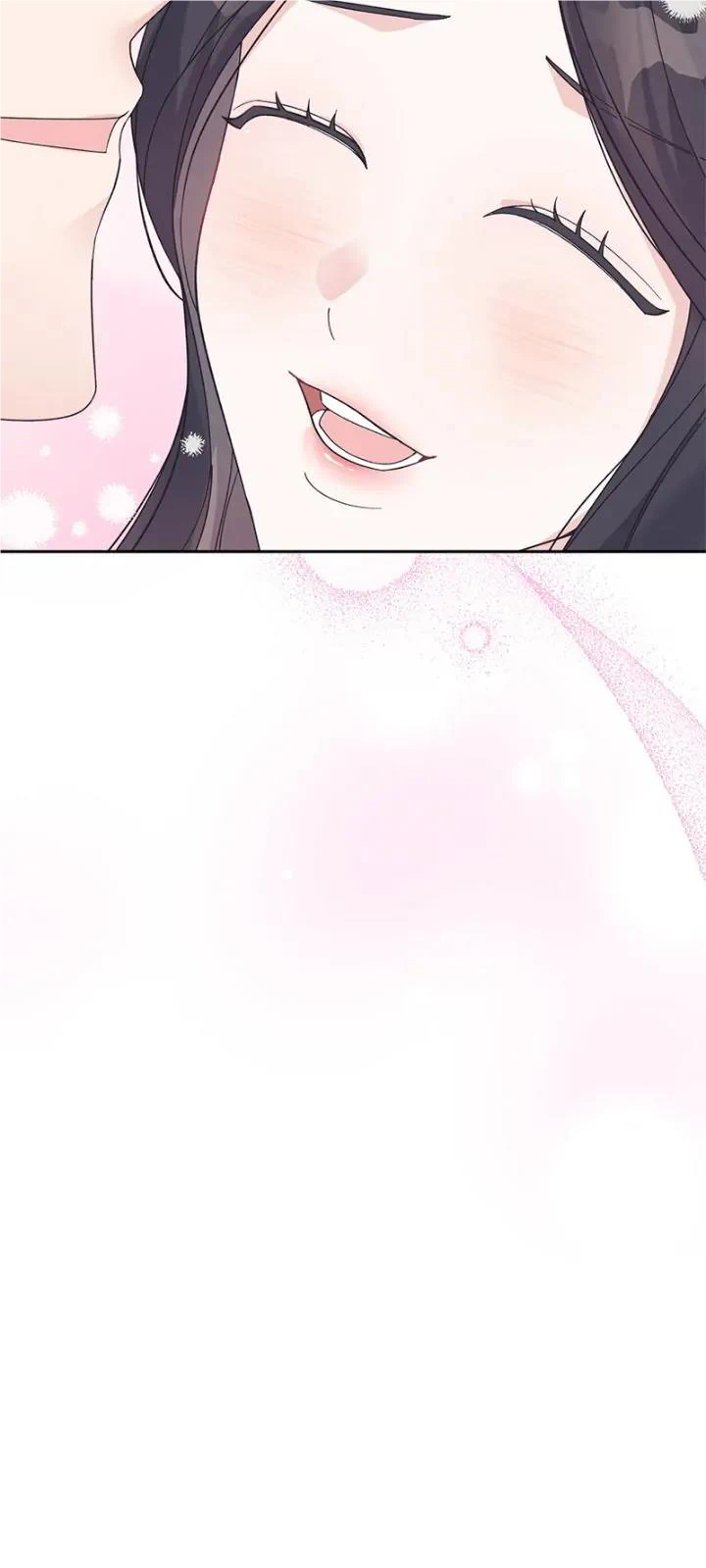 Lend Me Your Lips Chapter 48 page 24