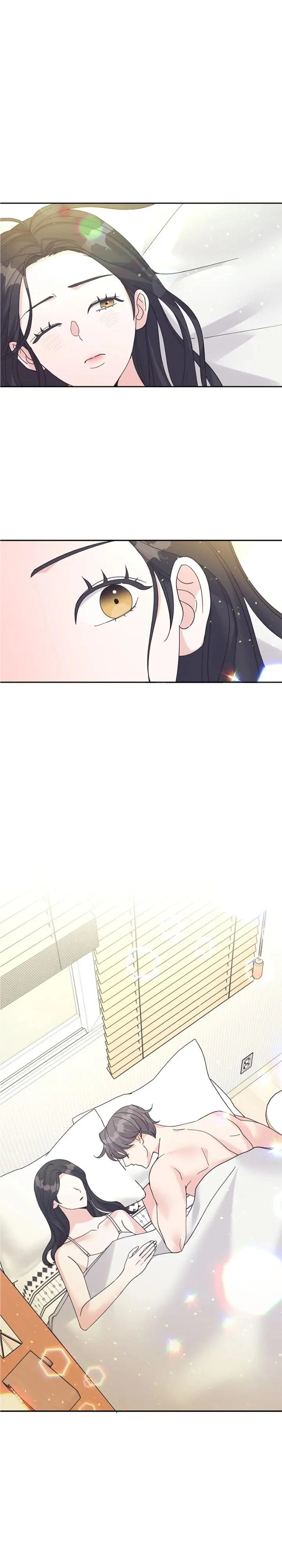 Lend Me Your Lips Chapter 48 page 28