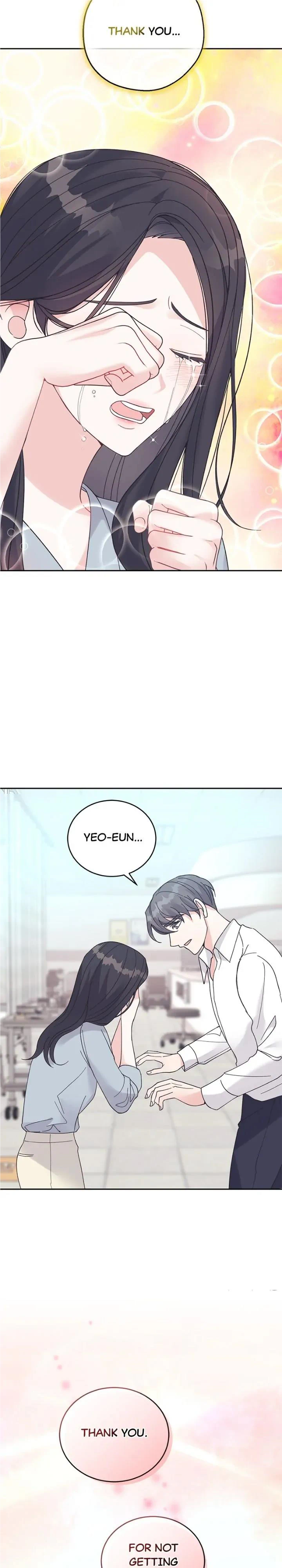 Lend Me Your Lips Chapter 48 page 7