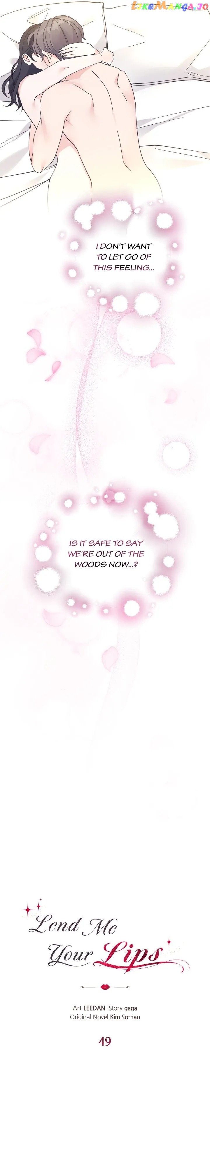 Lend Me Your Lips Chapter 49 page 2