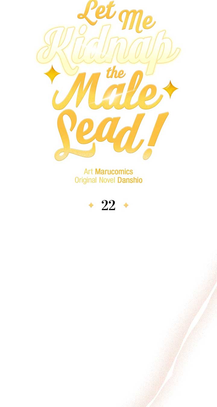 Let Me Kidnap the Male Lead! Chapter 22 page 32
