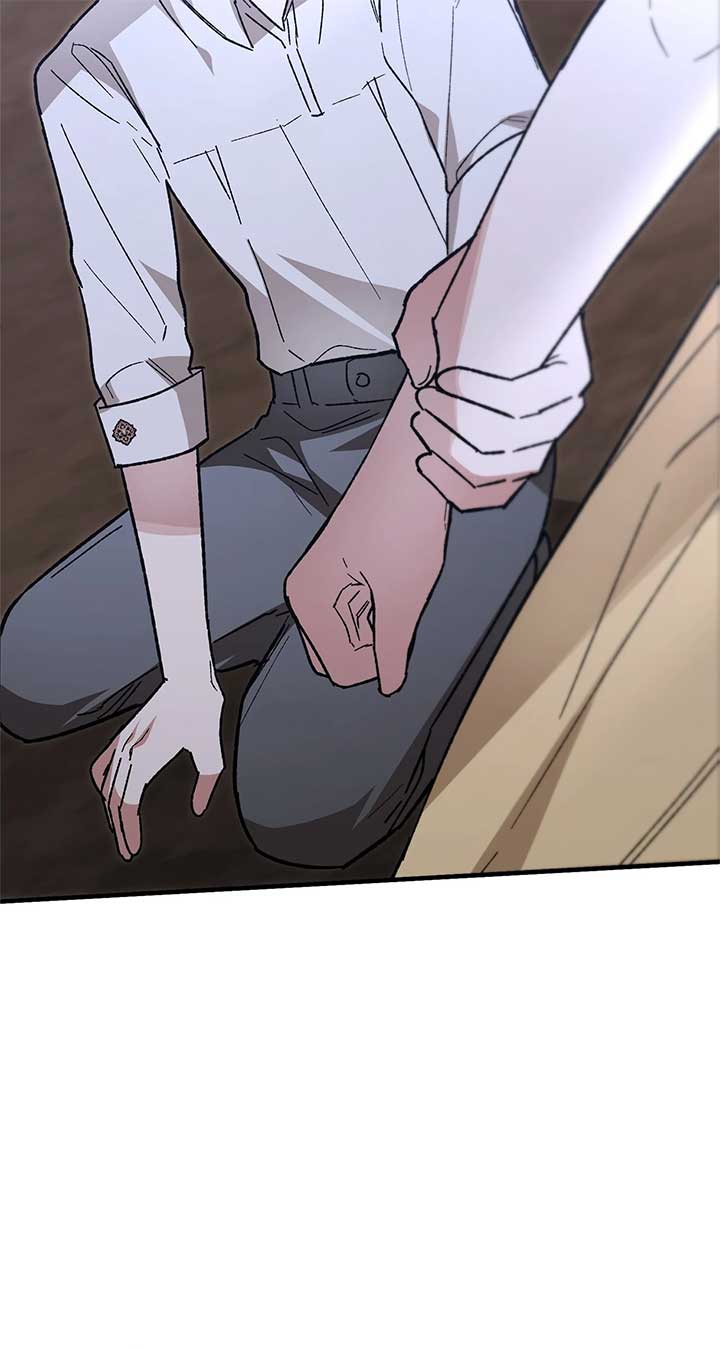 Let Me Kidnap the Male Lead! Chapter 26 page 50