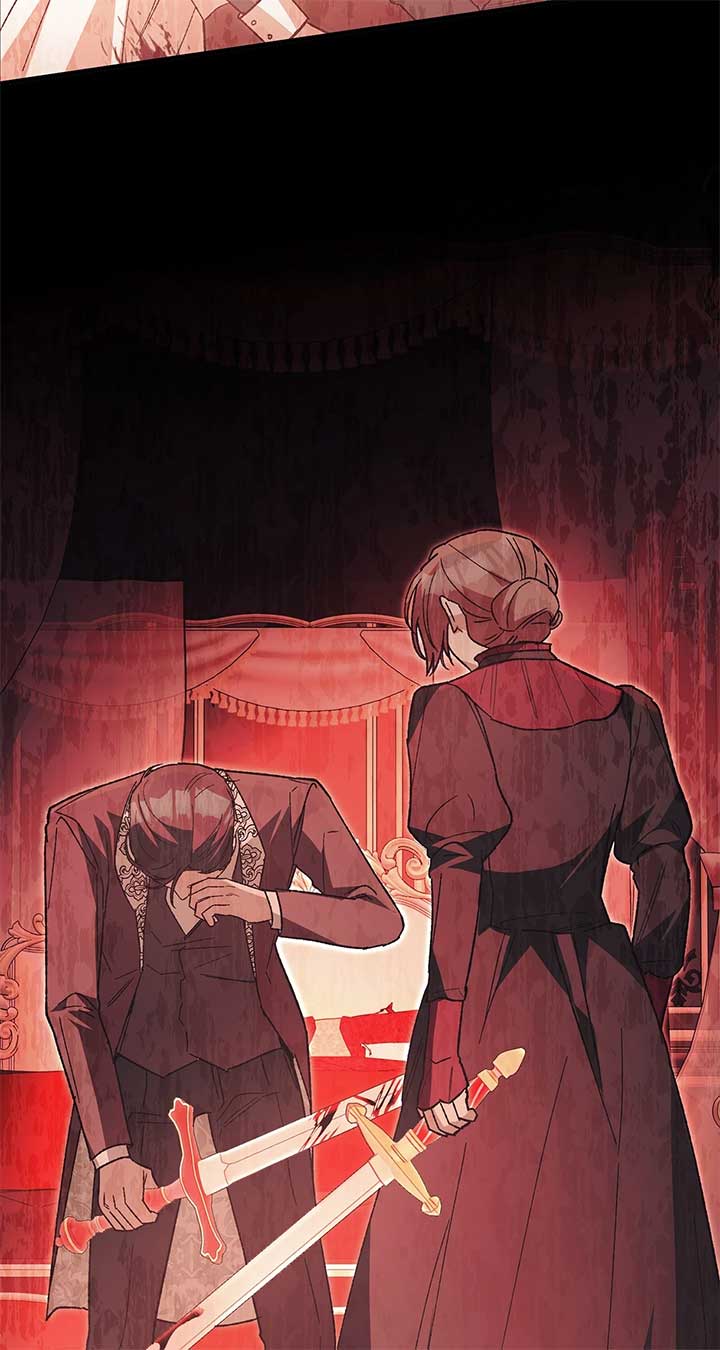 Let Me Kidnap the Male Lead! Chapter 26 page 82