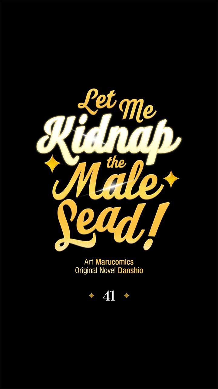 Let Me Kidnap the Male Lead! Chapter 41 page 0