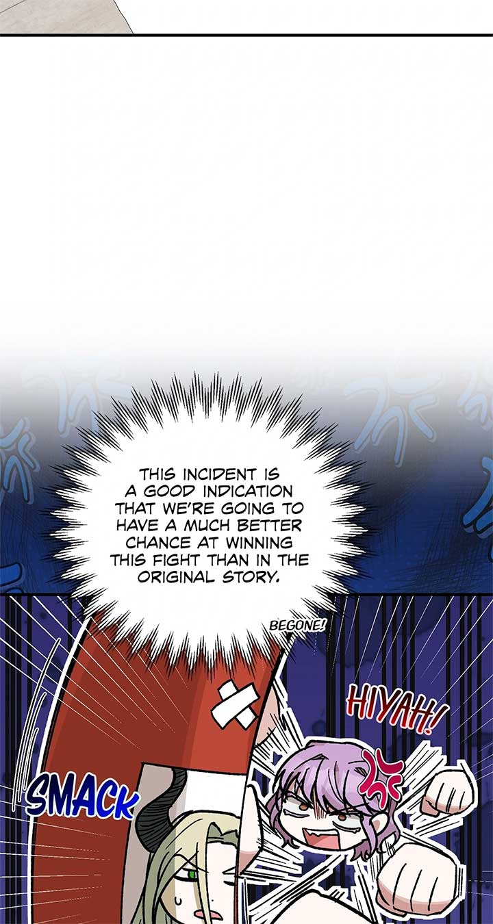 Let Me Kidnap the Male Lead! Chapter 41 page 25