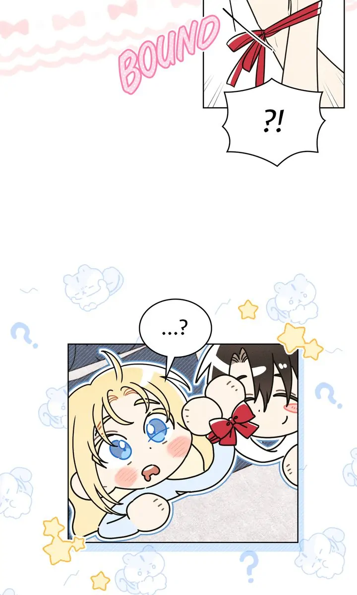 Let’s Take a Bath, Duke! Chapter 60 page 17