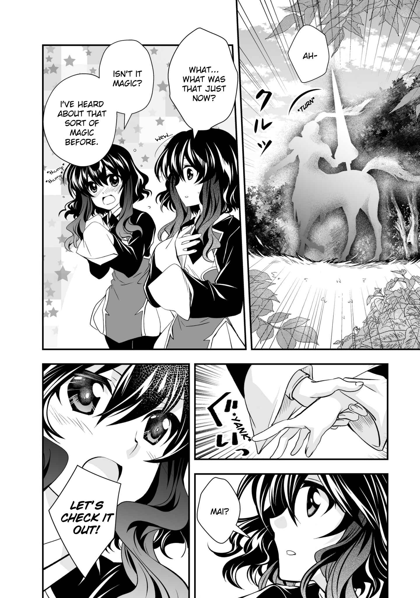 Level 1 no Saikyou Kenja ~Noroi de Saikakyuu Mahou Shika Tsukaenai kedo, Kami no Kanchigai no Mugen no Maryoku o Te ni Ire Saikyou ni~ Chapter 21 page 9