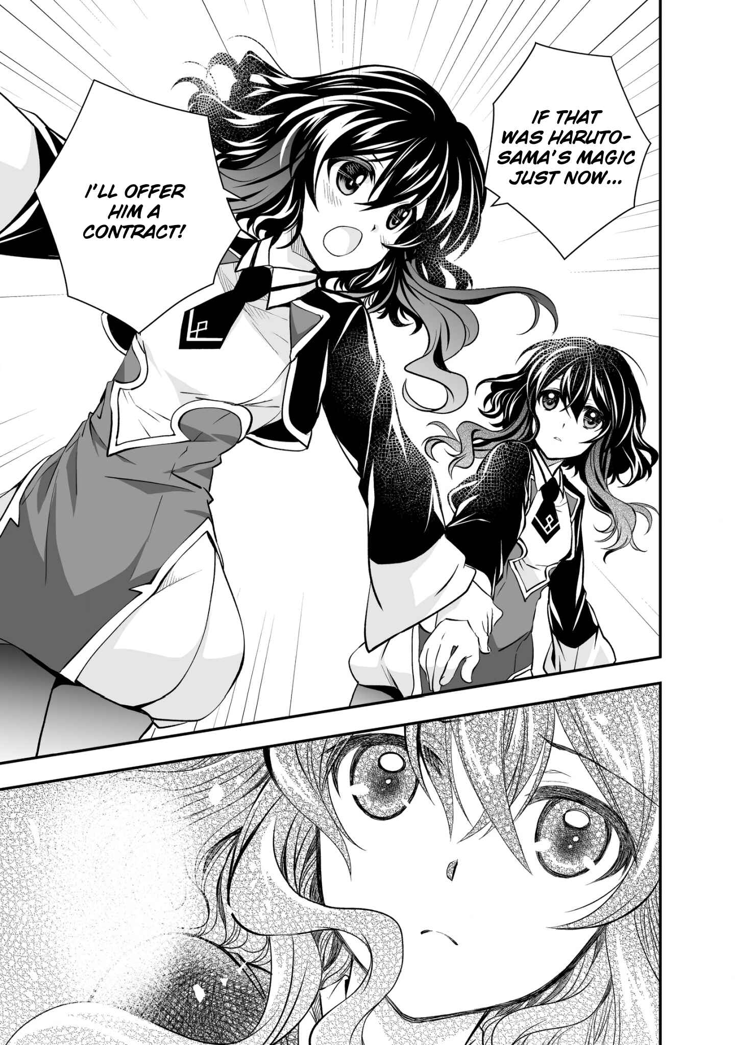 Level 1 no Saikyou Kenja ~Noroi de Saikakyuu Mahou Shika Tsukaenai kedo, Kami no Kanchigai no Mugen no Maryoku o Te ni Ire Saikyou ni~ Chapter 21 page 10