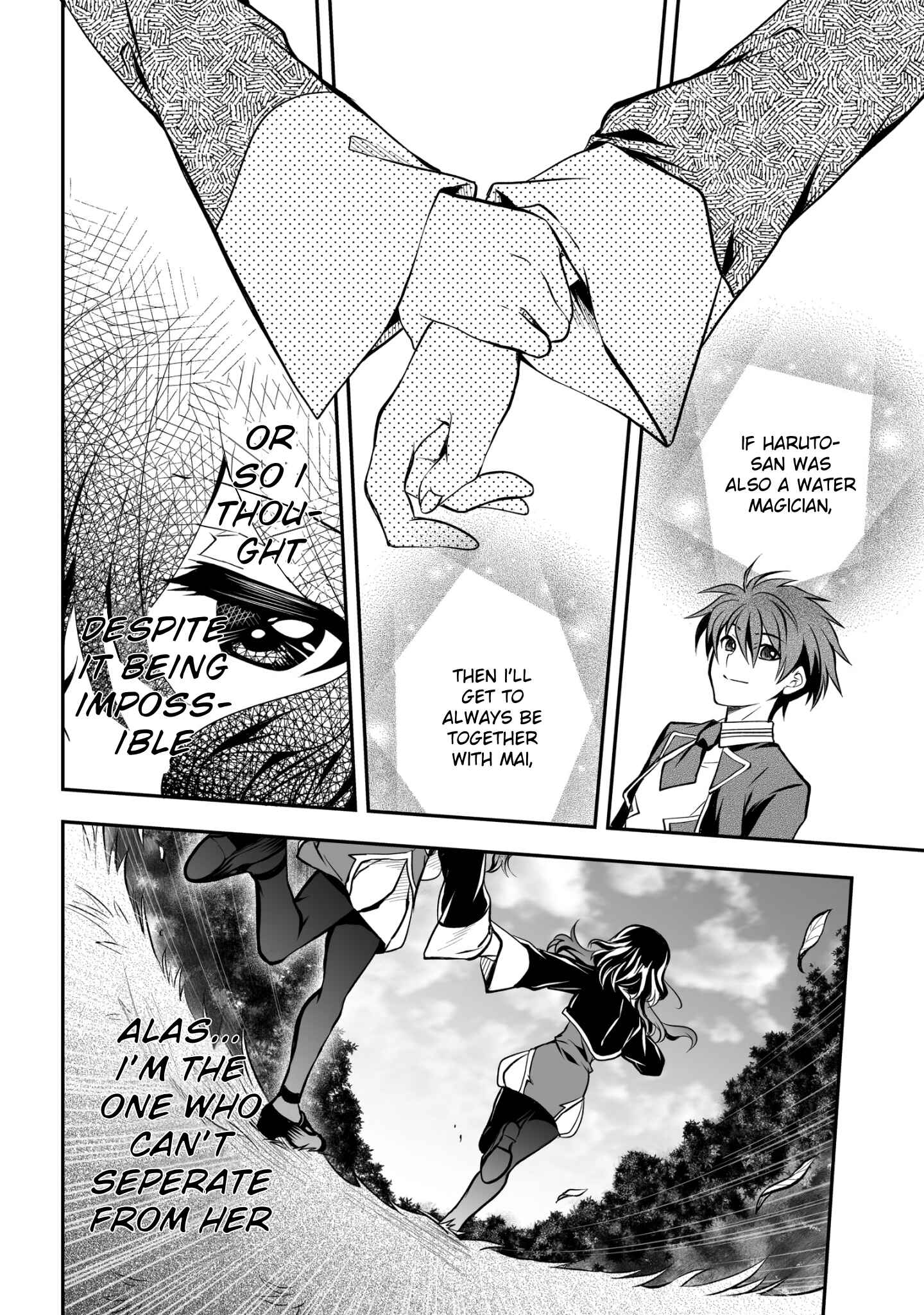 Level 1 no Saikyou Kenja ~Noroi de Saikakyuu Mahou Shika Tsukaenai kedo, Kami no Kanchigai no Mugen no Maryoku o Te ni Ire Saikyou ni~ Chapter 21 page 11