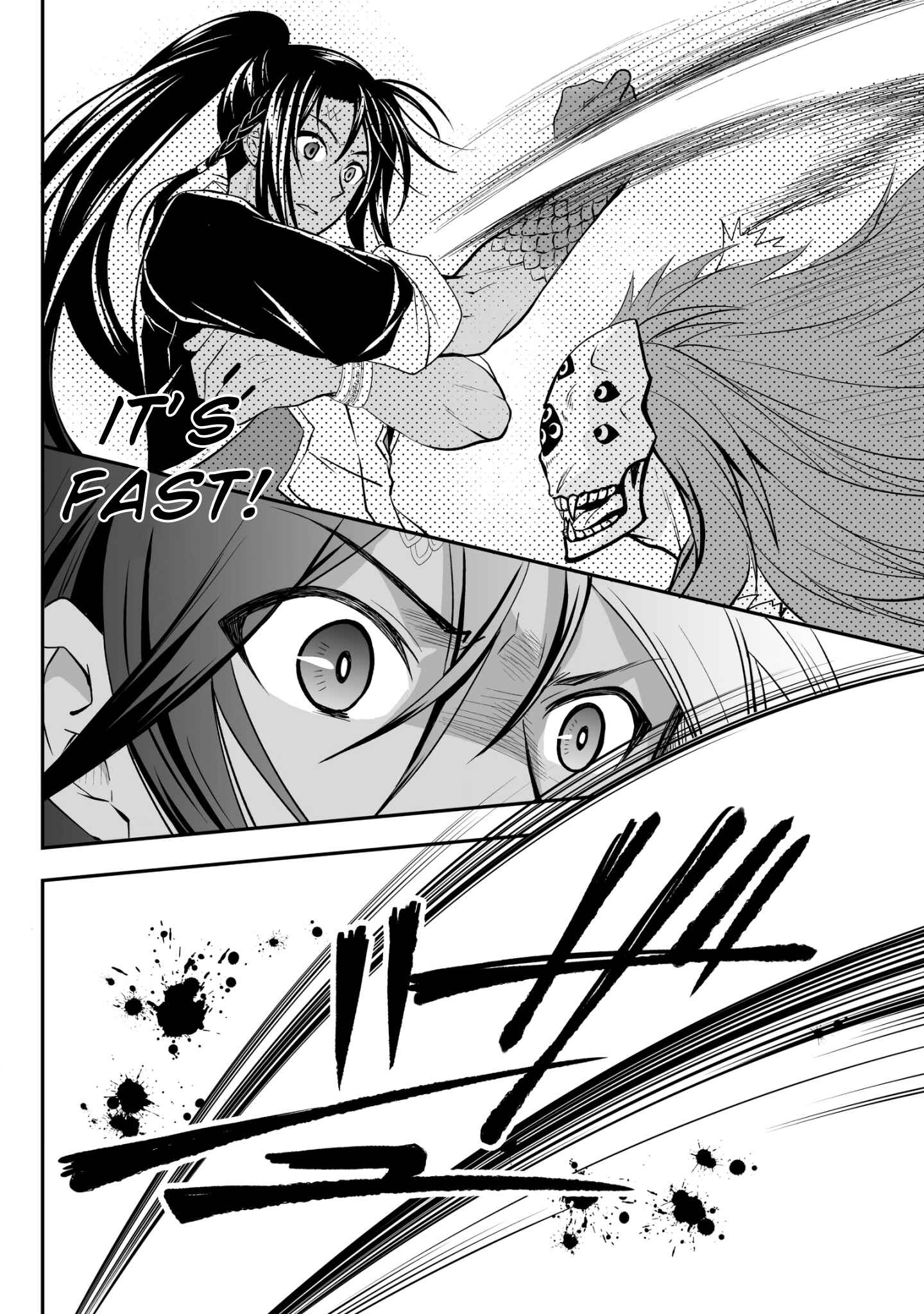 Level 1 no Saikyou Kenja ~Noroi de Saikakyuu Mahou Shika Tsukaenai kedo, Kami no Kanchigai no Mugen no Maryoku o Te ni Ire Saikyou ni~ Chapter 21 page 13