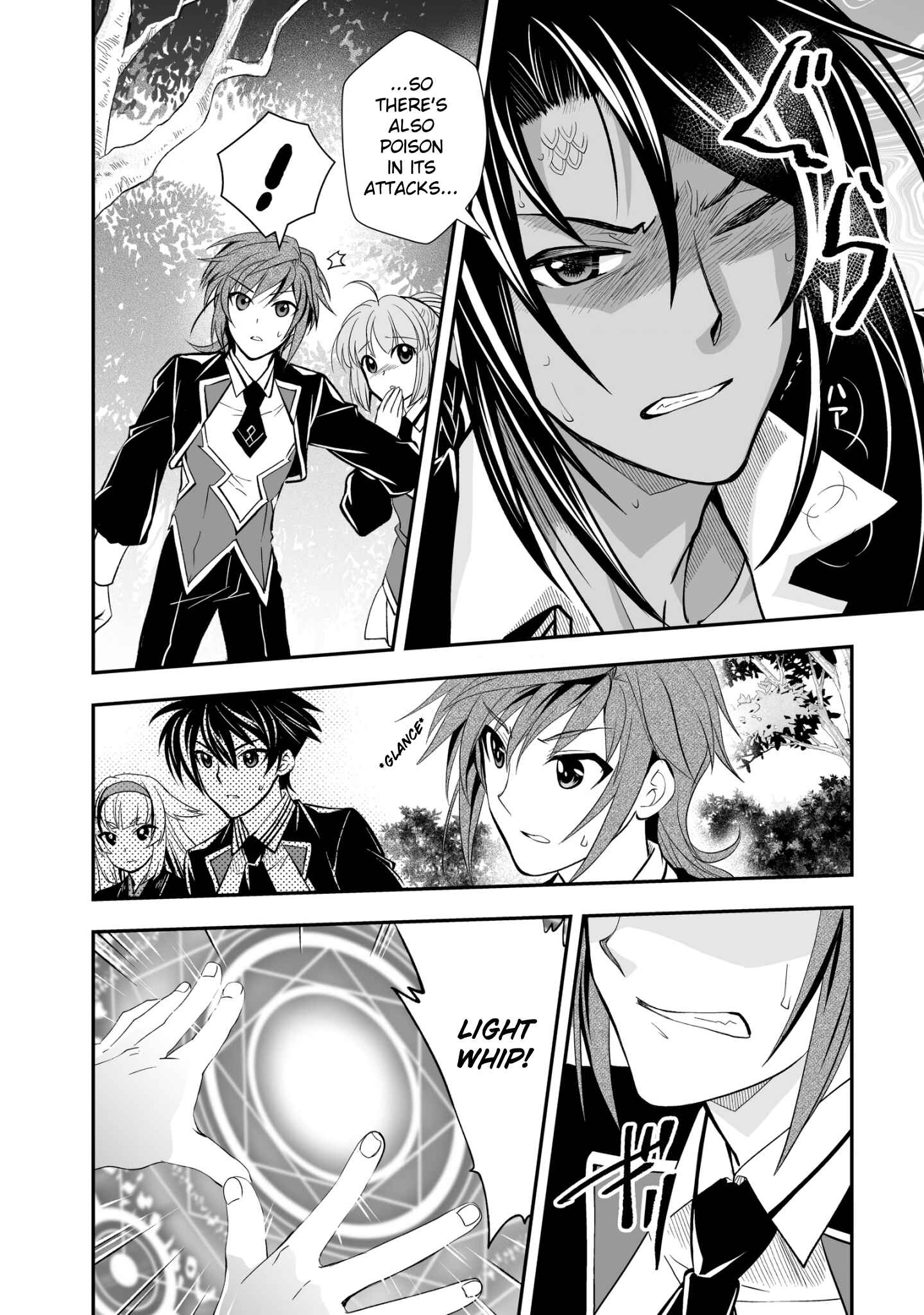 Level 1 no Saikyou Kenja ~Noroi de Saikakyuu Mahou Shika Tsukaenai kedo, Kami no Kanchigai no Mugen no Maryoku o Te ni Ire Saikyou ni~ Chapter 21 page 15