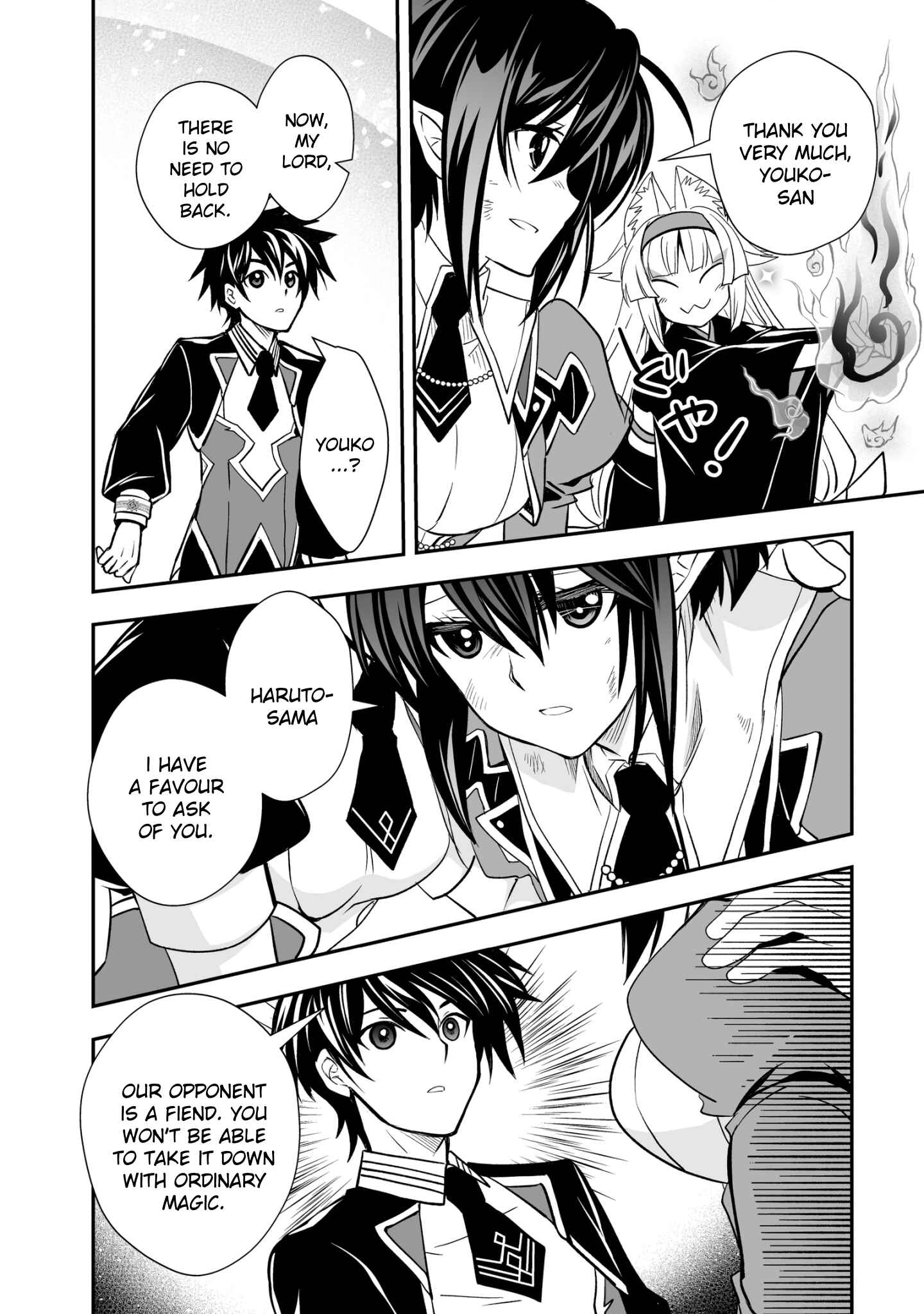 Level 1 no Saikyou Kenja ~Noroi de Saikakyuu Mahou Shika Tsukaenai kedo, Kami no Kanchigai no Mugen no Maryoku o Te ni Ire Saikyou ni~ Chapter 21 page 25
