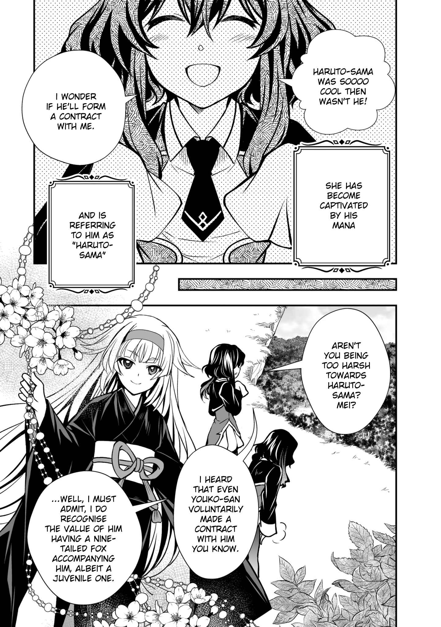 Level 1 no Saikyou Kenja ~Noroi de Saikakyuu Mahou Shika Tsukaenai kedo, Kami no Kanchigai no Mugen no Maryoku o Te ni Ire Saikyou ni~ Chapter 21 page 2