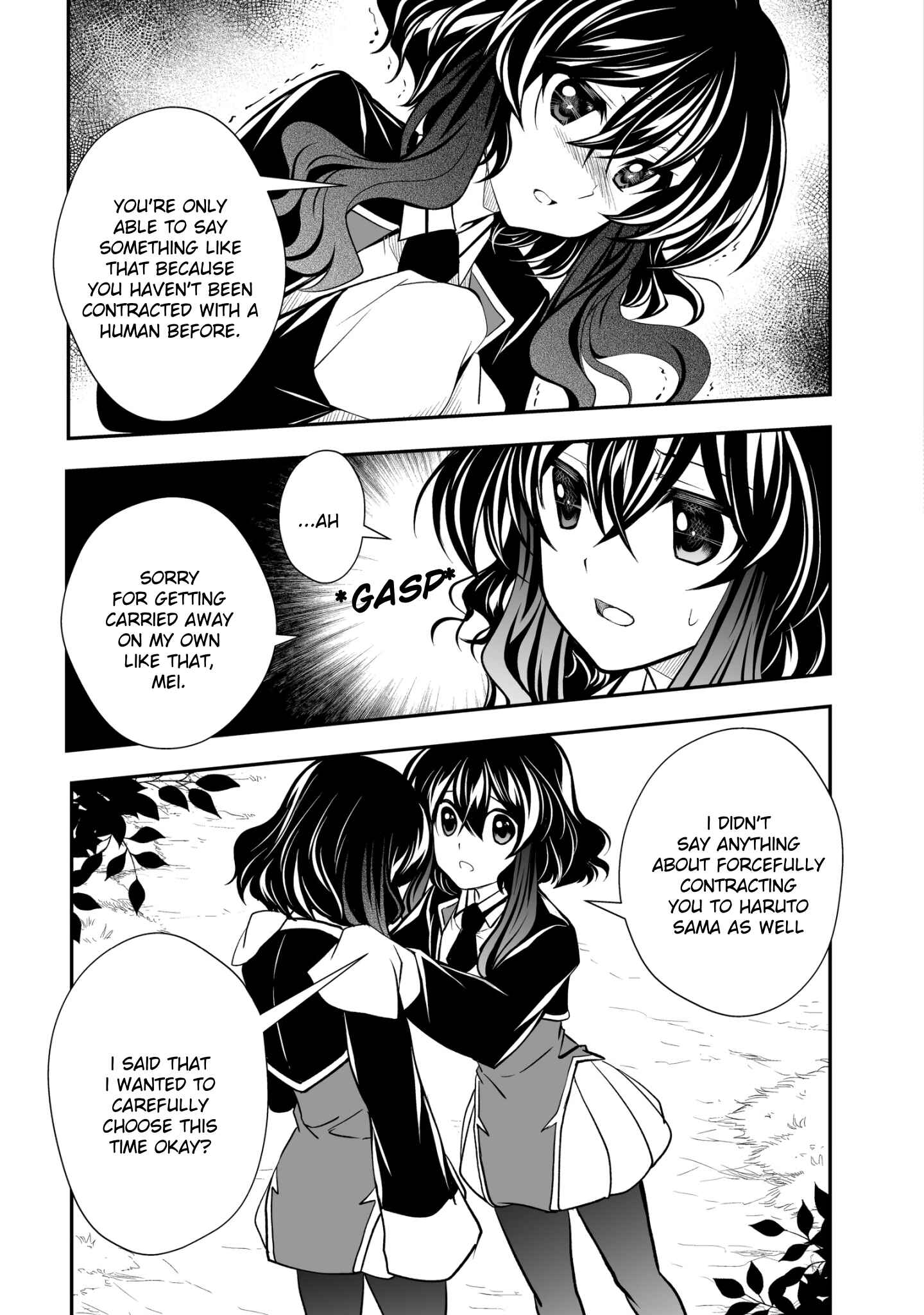 Level 1 no Saikyou Kenja ~Noroi de Saikakyuu Mahou Shika Tsukaenai kedo, Kami no Kanchigai no Mugen no Maryoku o Te ni Ire Saikyou ni~ Chapter 21 page 4
