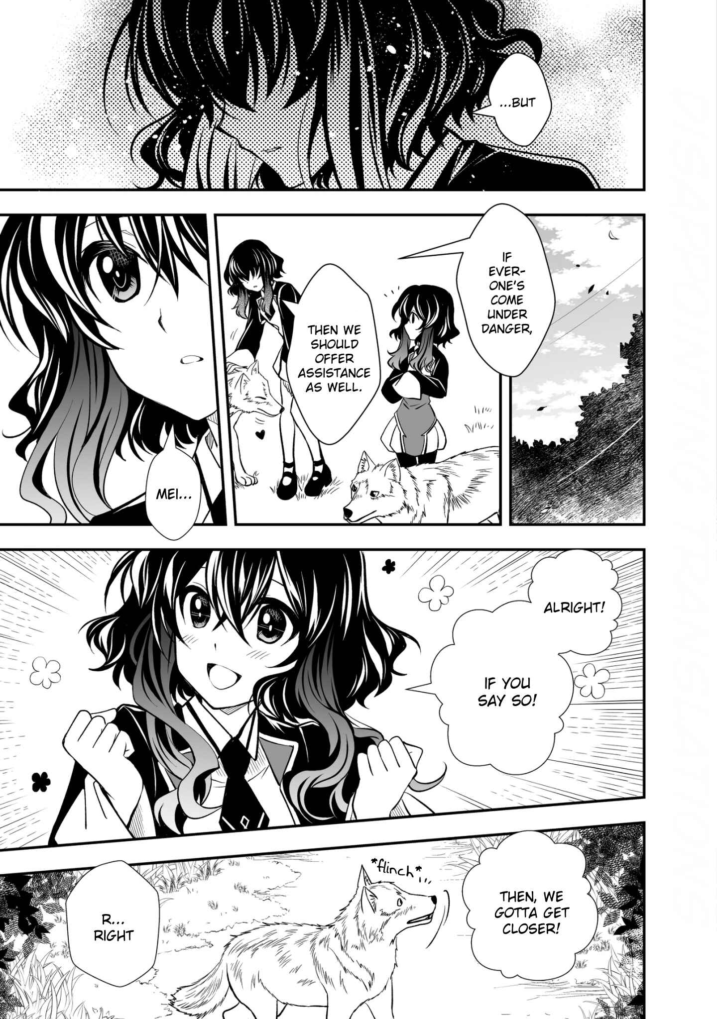 Level 1 no Saikyou Kenja ~Noroi de Saikakyuu Mahou Shika Tsukaenai kedo, Kami no Kanchigai no Mugen no Maryoku o Te ni Ire Saikyou ni~ Chapter 21 page 6