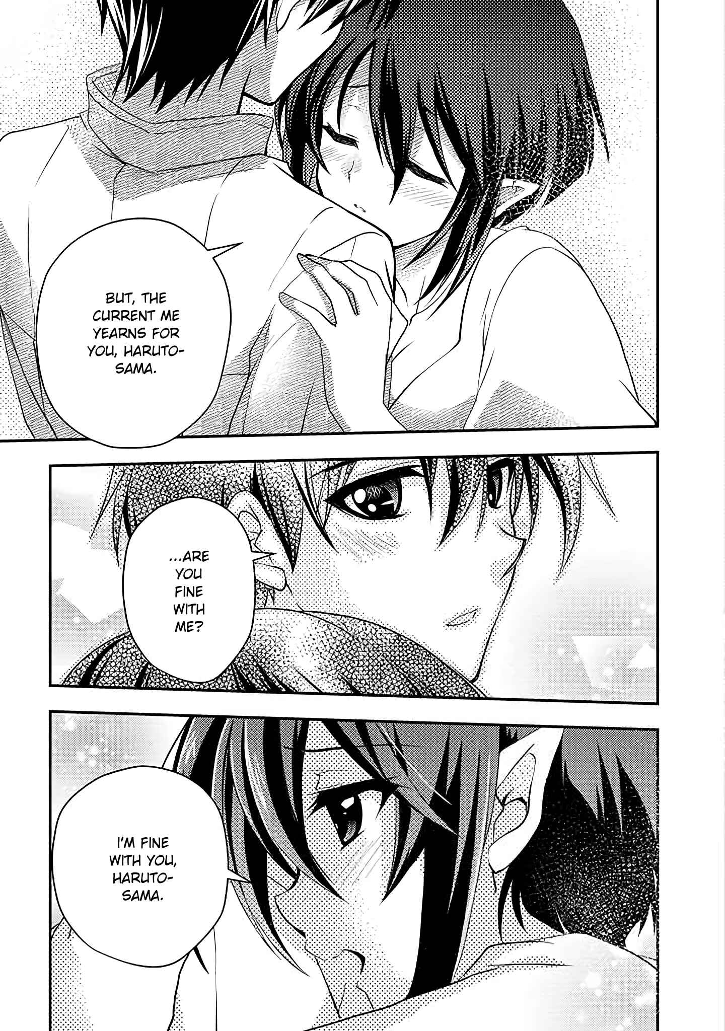 Level 1 no Saikyou Kenja ~Noroi de Saikakyuu Mahou Shika Tsukaenai kedo, Kami no Kanchigai no Mugen no Maryoku o Te ni Ire Saikyou ni~ Chapter 8 page 10