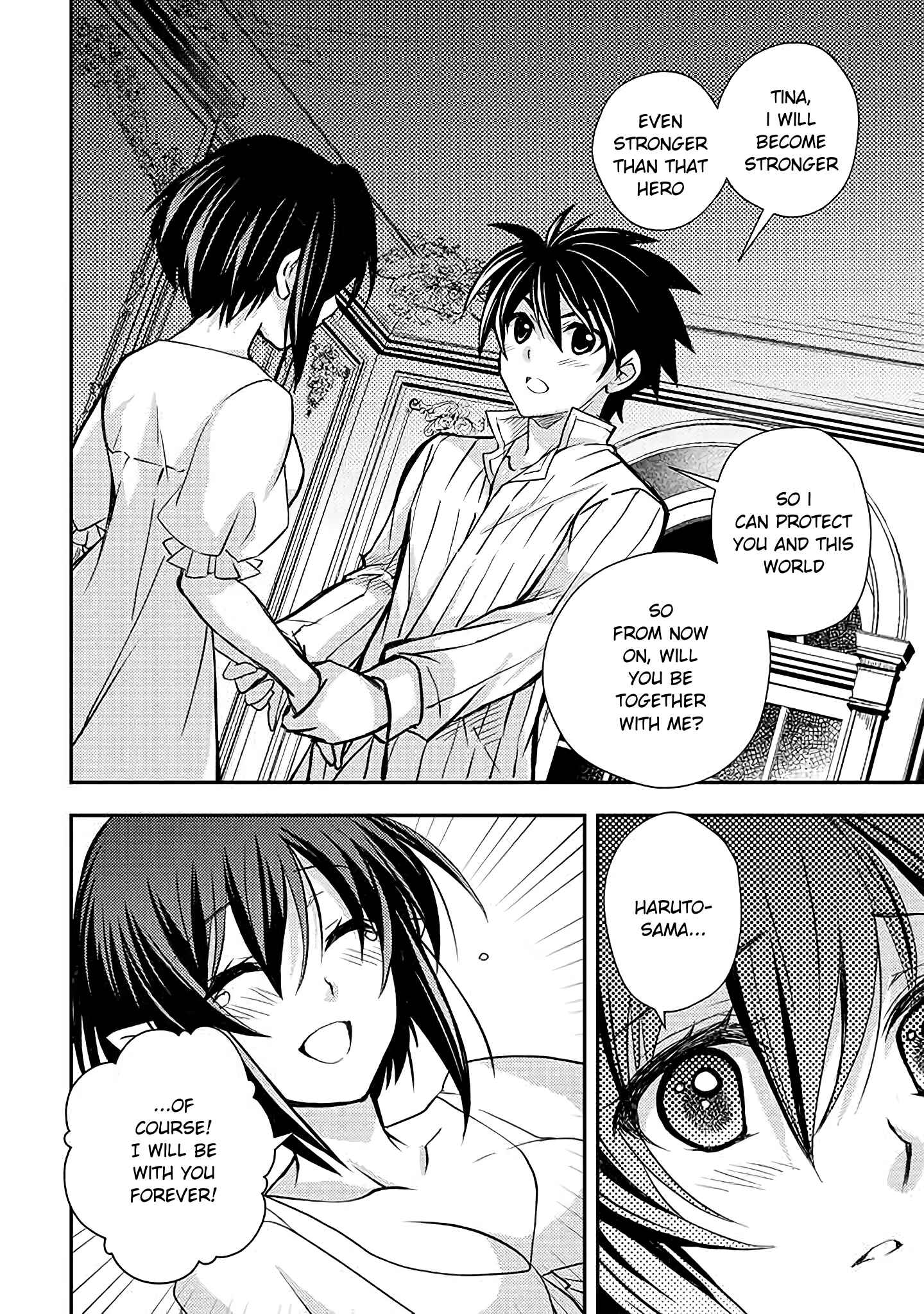 Level 1 no Saikyou Kenja ~Noroi de Saikakyuu Mahou Shika Tsukaenai kedo, Kami no Kanchigai no Mugen no Maryoku o Te ni Ire Saikyou ni~ Chapter 8 page 11