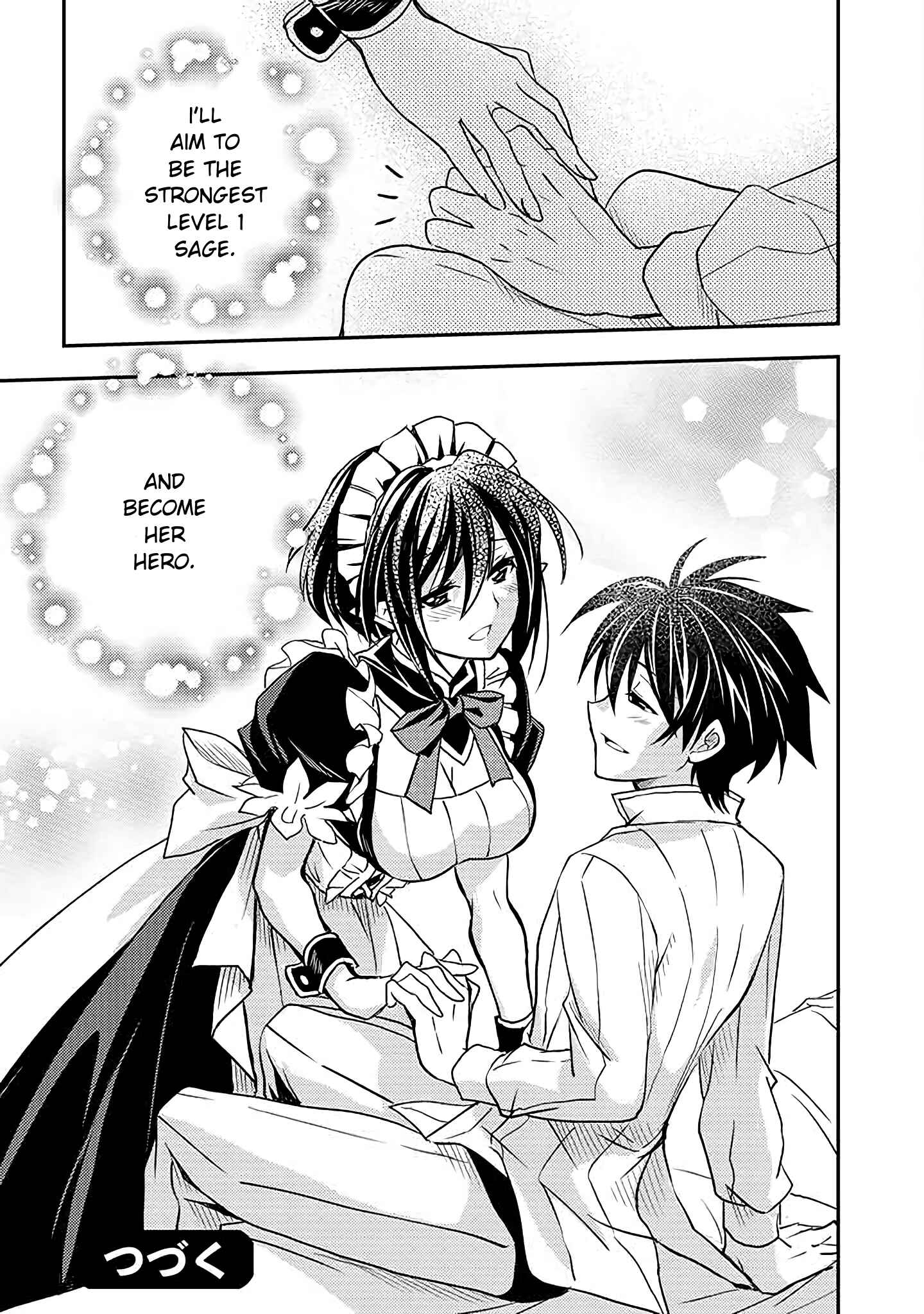 Level 1 no Saikyou Kenja ~Noroi de Saikakyuu Mahou Shika Tsukaenai kedo, Kami no Kanchigai no Mugen no Maryoku o Te ni Ire Saikyou ni~ Chapter 8 page 16